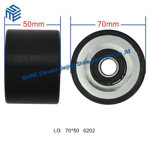LG  SIGMA 70*50  Bearing  6202
