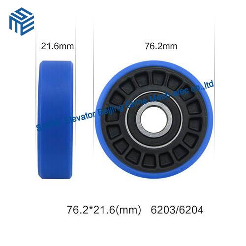 OTIS 76.2*21.6 Bearing  6203